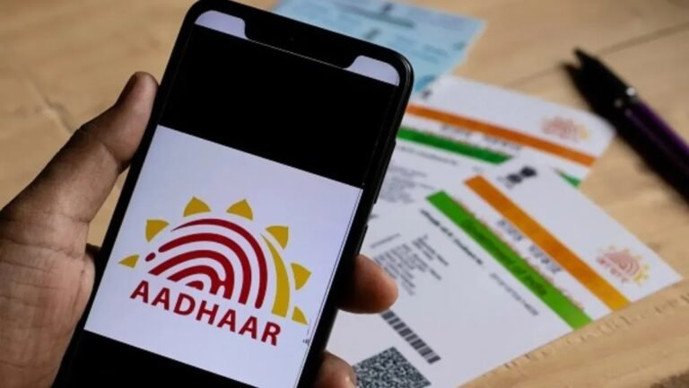 aadhaar-uidai-1770276698.jpeg