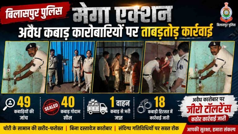 478113