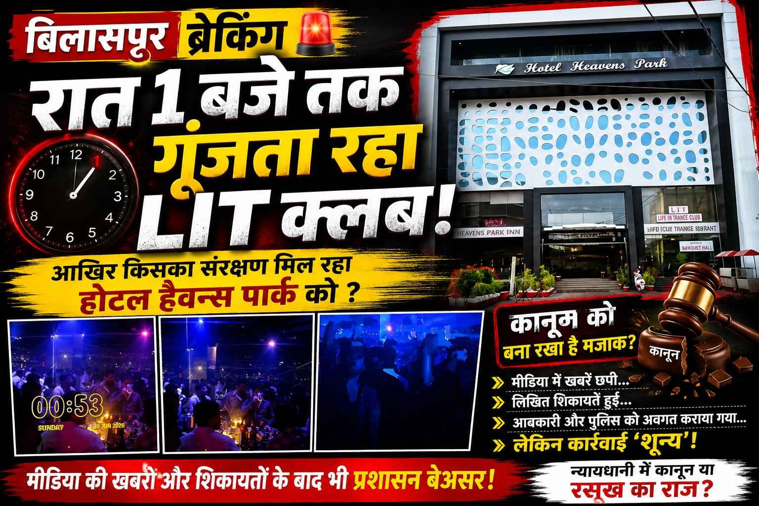 596802.jpg