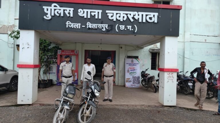 IMG-20260823-WA0105.jpg
